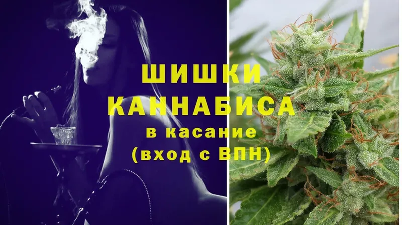 мега маркетплейс  Лабинск  Конопля SATIVA & INDICA 